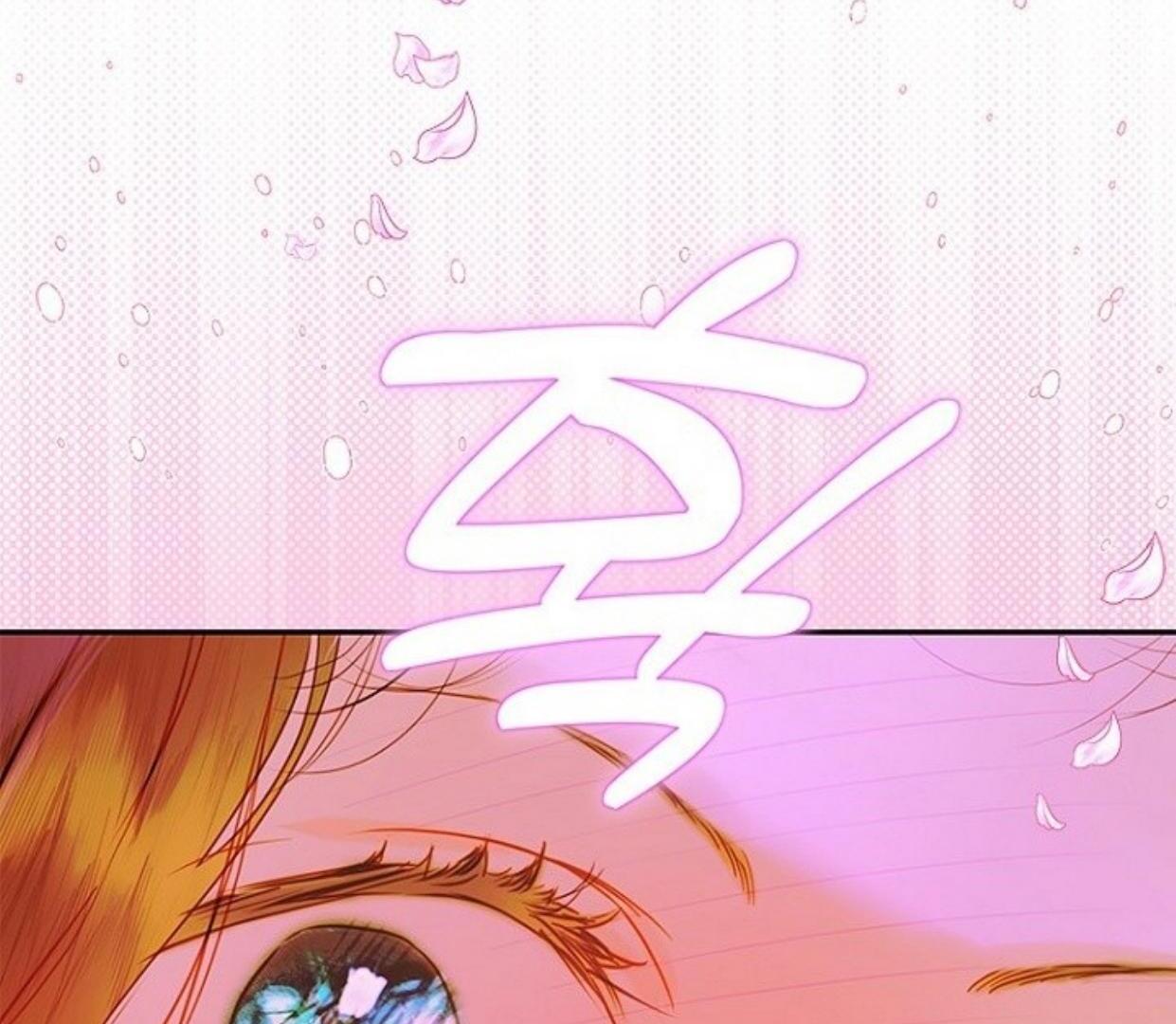 Mother’s Contract Marriage Chapter 85 - halaman 112
