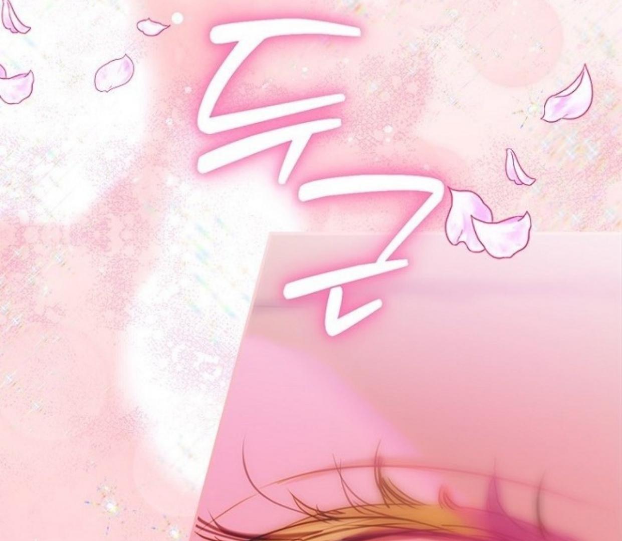 Mother’s Contract Marriage Chapter 85 - halaman 132