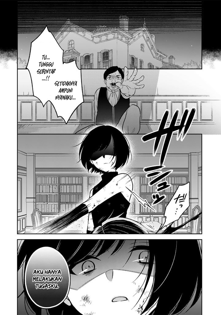 Moto Ansatsusha, Tensei shita Kizoku no Reijou ni Narimashita. Chapter 1 - halaman 4