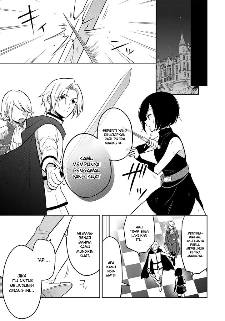Moto Ansatsusha, Tensei shita Kizoku no Reijou ni Narimashita. Chapter 1 - halaman 7