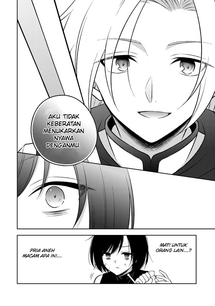 Moto Ansatsusha, Tensei shita Kizoku no Reijou ni Narimashita. Chapter 1 - halaman 8