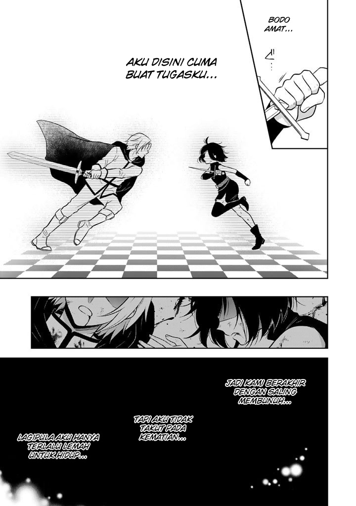 Moto Ansatsusha, Tensei shita Kizoku no Reijou ni Narimashita. Chapter 1 - halaman 9
