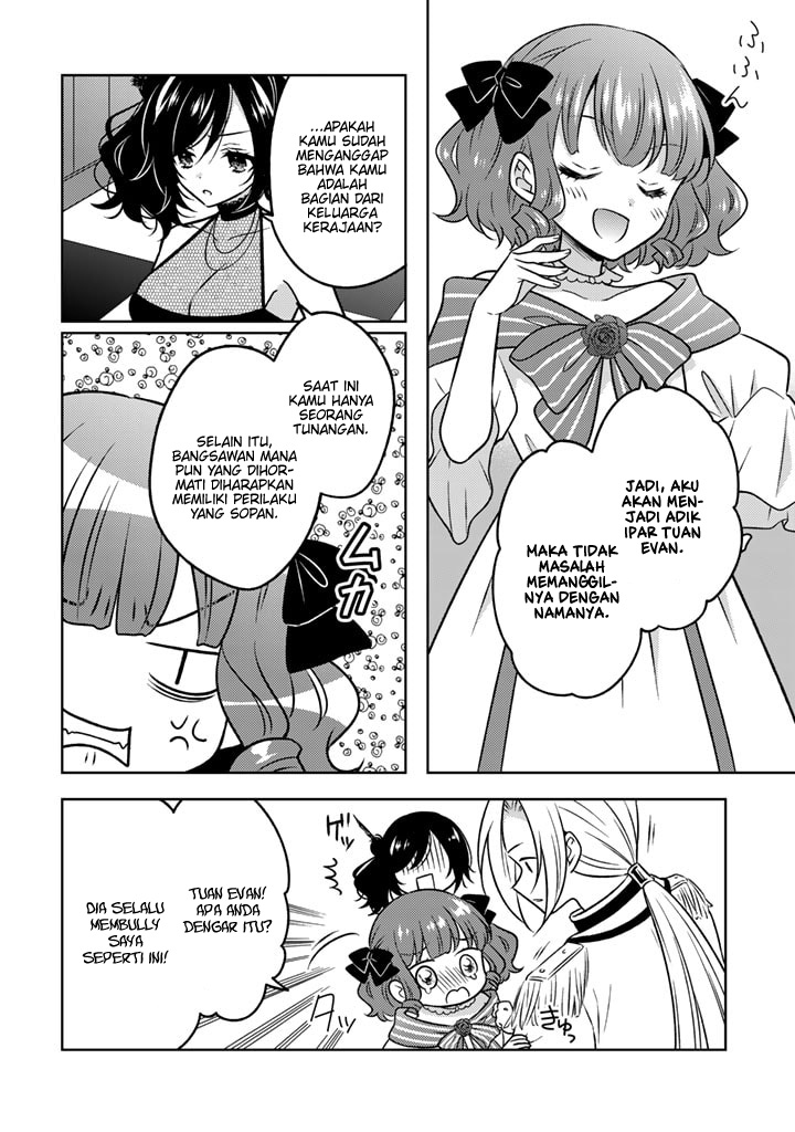 Moto Ansatsusha, Tensei shita Kizoku no Reijou ni Narimashita. Chapter 11.1 - halaman 13