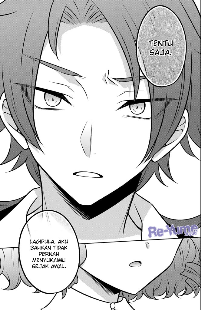 Moto Ansatsusha, Tensei shita Kizoku no Reijou ni Narimashita. Chapter 12.1 - halaman 14