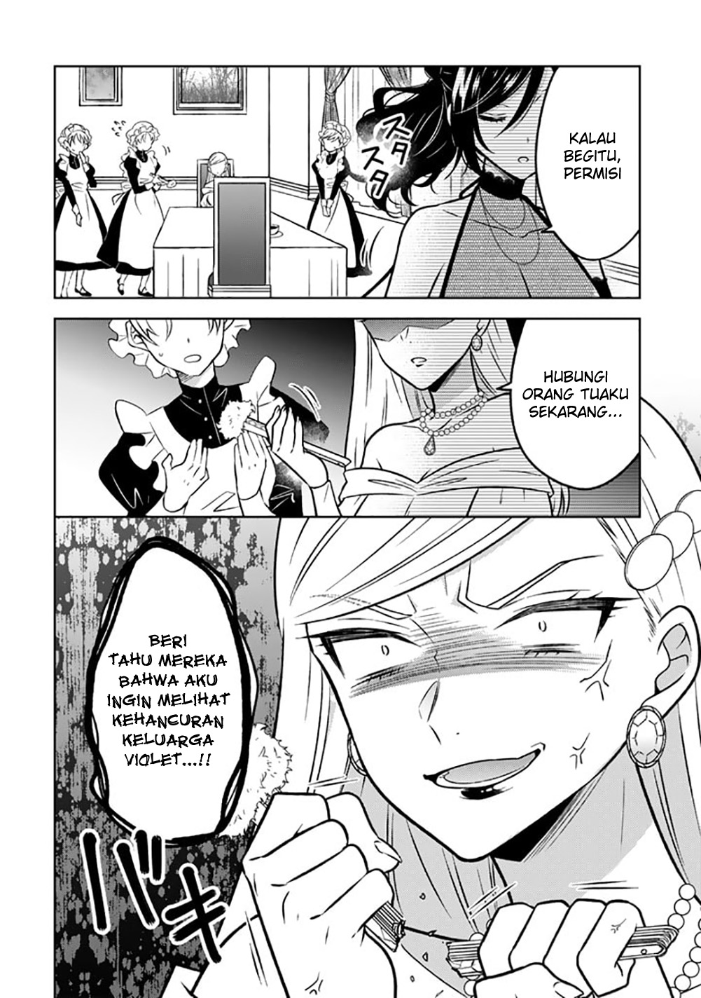 Moto Ansatsusha, Tensei shita Kizoku no Reijou ni Narimashita. Chapter 15.1 - halaman 13