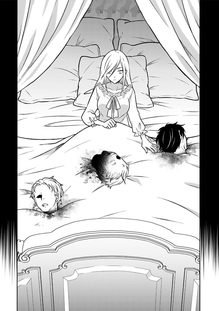 Moto Ansatsusha, Tensei shita Kizoku no Reijou ni Narimashita. Chapter 16.2 - halaman 6