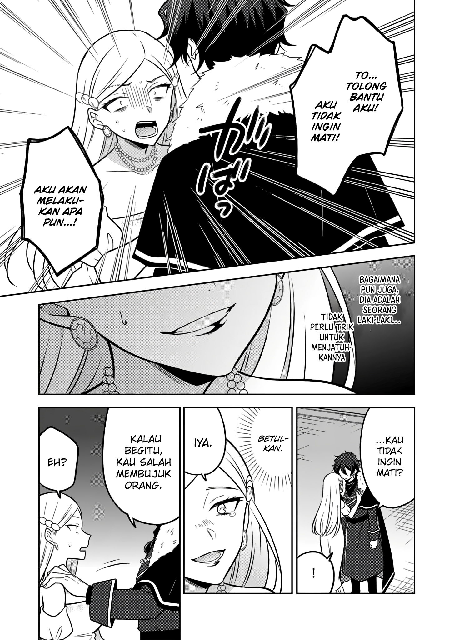 Moto Ansatsusha, Tensei shita Kizoku no Reijou ni Narimashita. Chapter 19 - halaman 12