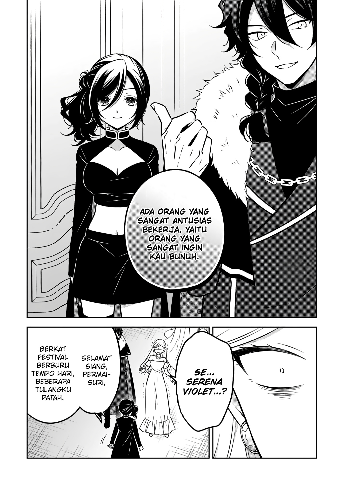 Moto Ansatsusha, Tensei shita Kizoku no Reijou ni Narimashita. Chapter 19 - halaman 13
