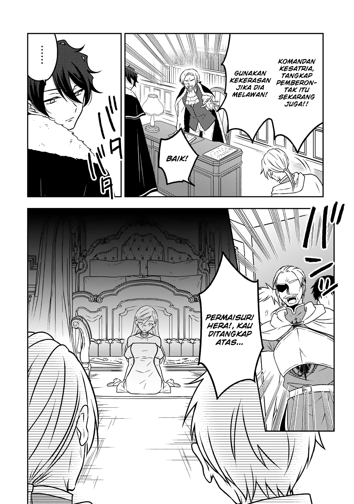 Moto Ansatsusha, Tensei shita Kizoku no Reijou ni Narimashita. Chapter 19 - halaman 19