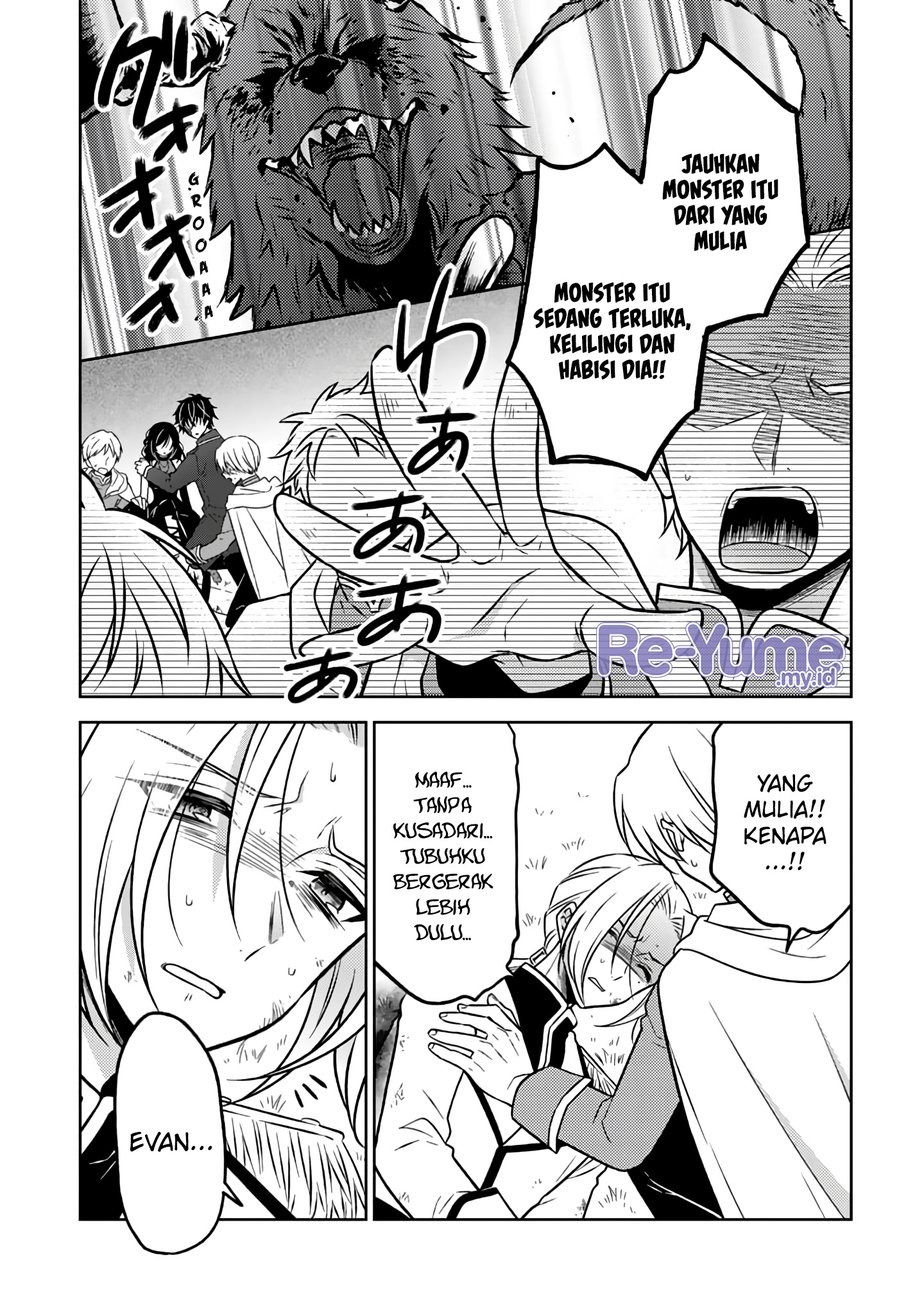 Moto Ansatsusha, Tensei shita Kizoku no Reijou ni Narimashita. Chapter 19 - halaman 2