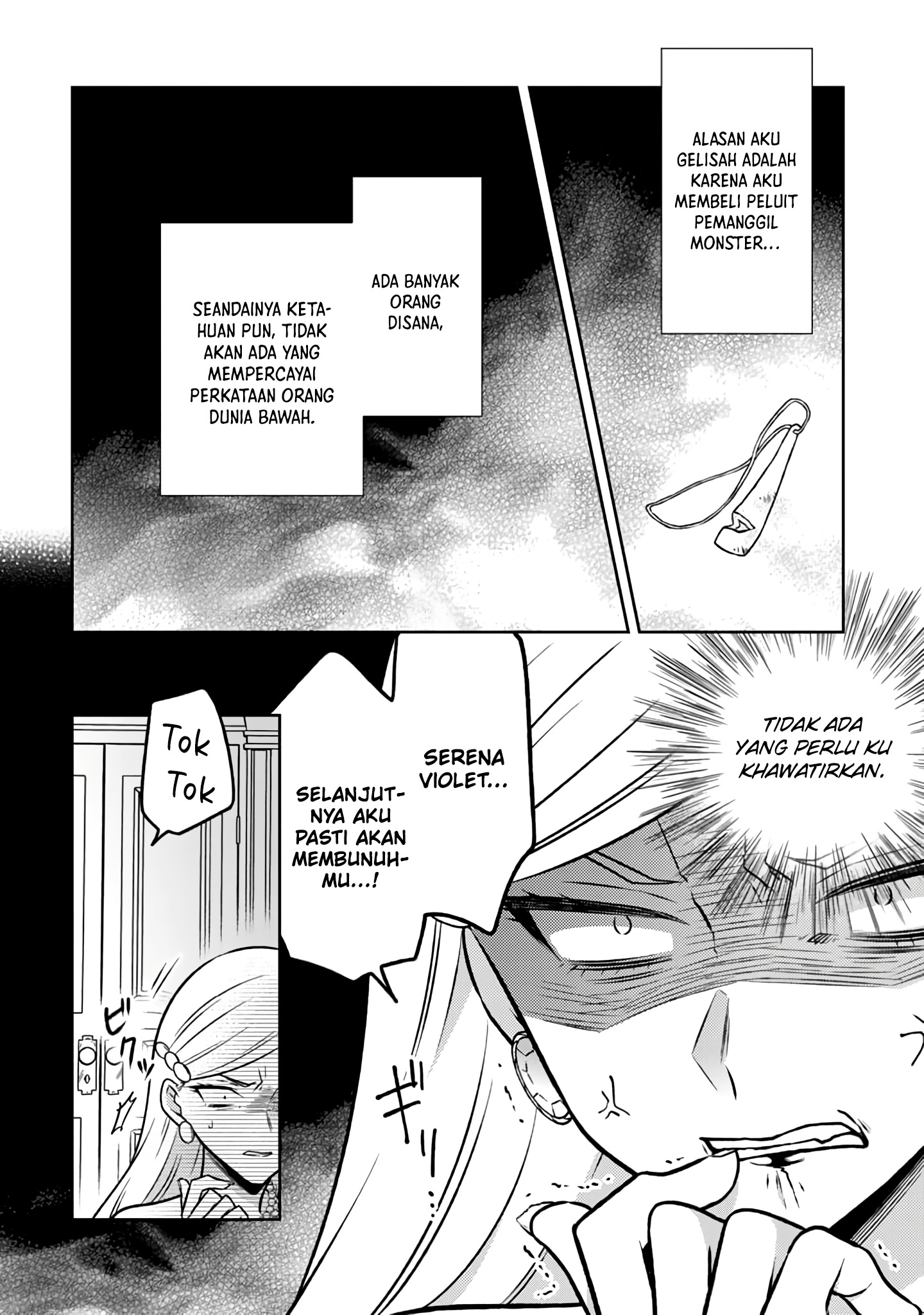 Moto Ansatsusha, Tensei shita Kizoku no Reijou ni Narimashita. Chapter 19 - halaman 9