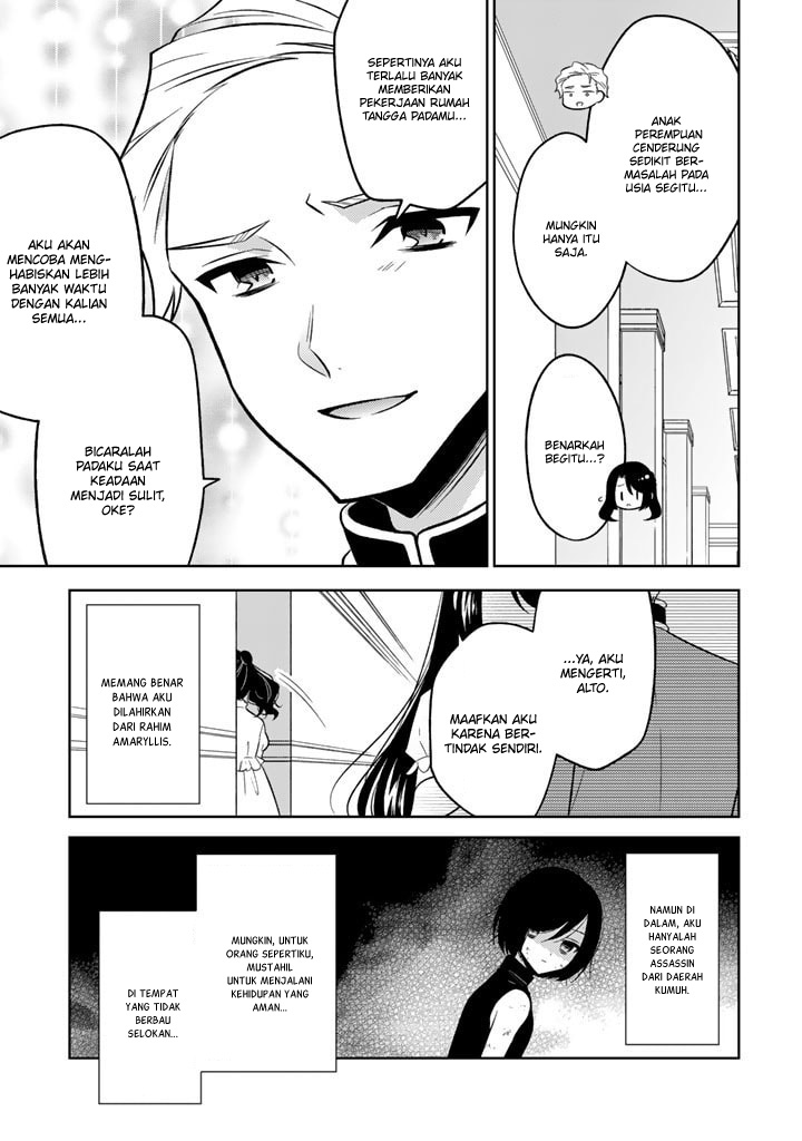 Moto Ansatsusha, Tensei shita Kizoku no Reijou ni Narimashita. Chapter 2.1 - halaman 12