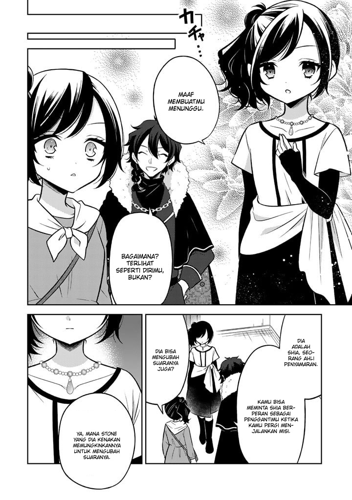 Moto Ansatsusha, Tensei shita Kizoku no Reijou ni Narimashita. Chapter 2.1 - halaman 5
