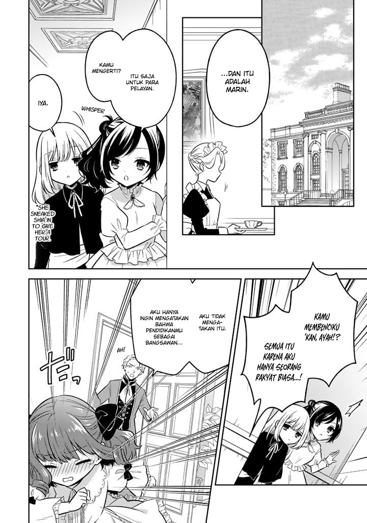 Moto Ansatsusha, Tensei shita Kizoku no Reijou ni Narimashita. Chapter 2.1 - halaman 7