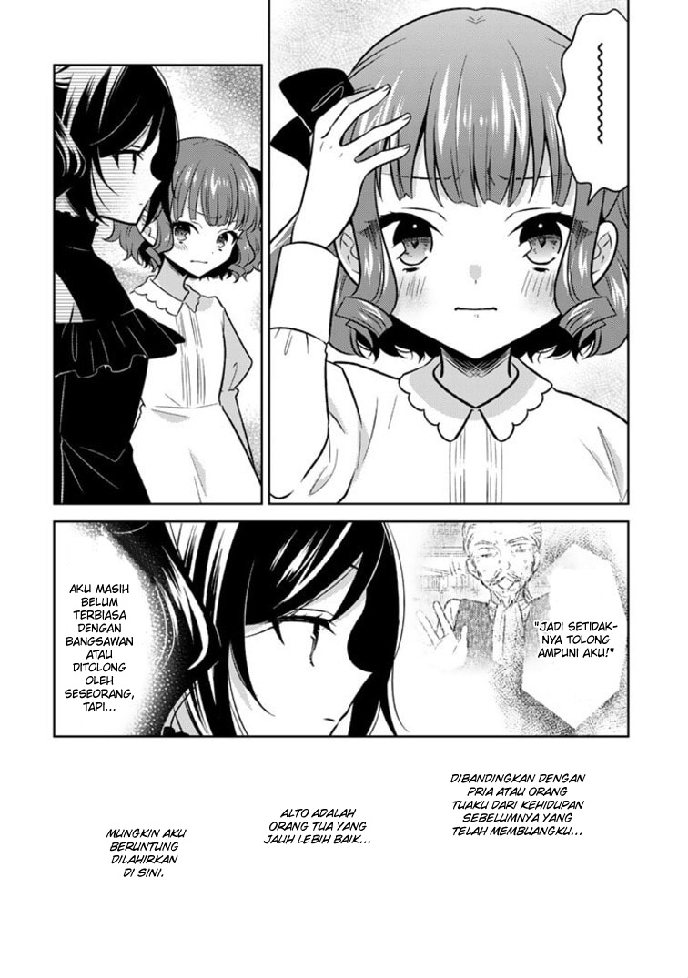 Moto Ansatsusha, Tensei shita Kizoku no Reijou ni Narimashita. Chapter 2.2 - halaman 12