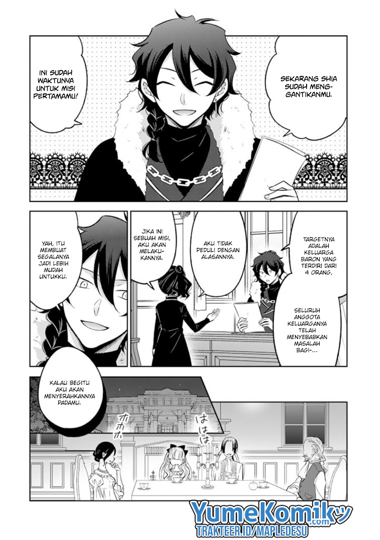 Moto Ansatsusha, Tensei shita Kizoku no Reijou ni Narimashita. Chapter 2.2 - halaman 2