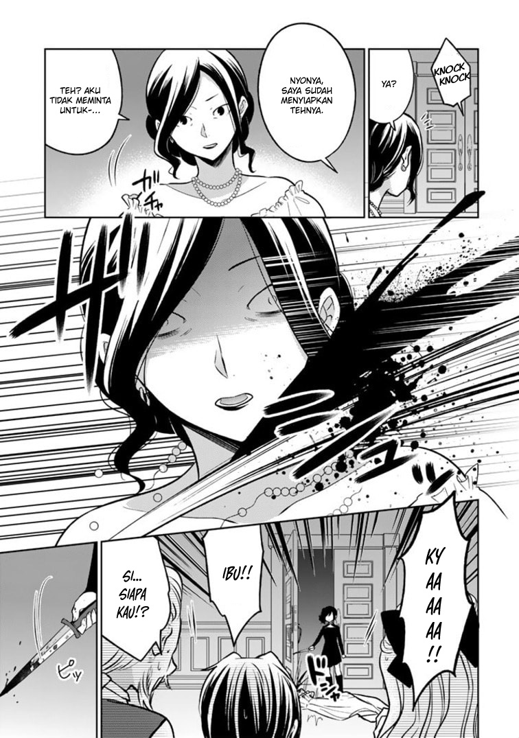 Moto Ansatsusha, Tensei shita Kizoku no Reijou ni Narimashita. Chapter 2.2 - halaman 3