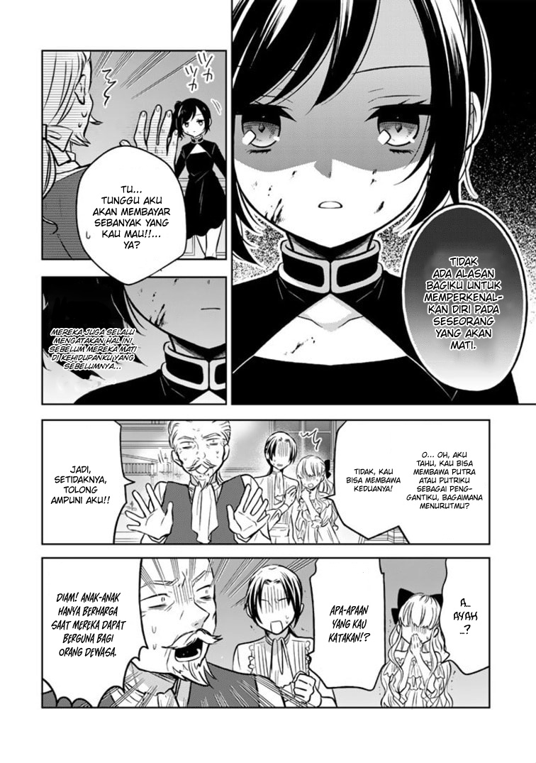 Moto Ansatsusha, Tensei shita Kizoku no Reijou ni Narimashita. Chapter 2.2 - halaman 4