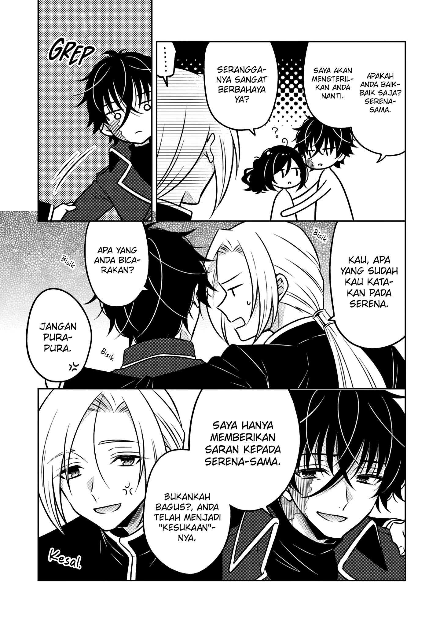 Moto Ansatsusha, Tensei shita Kizoku no Reijou ni Narimashita. Chapter 20 - halaman 15