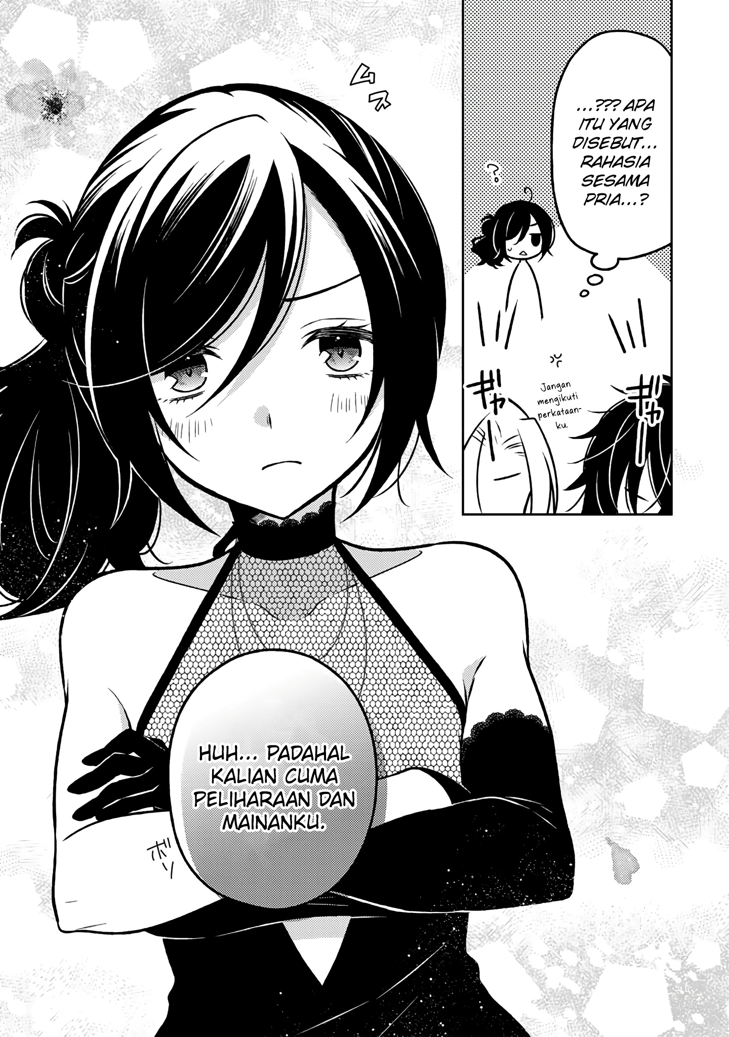 Moto Ansatsusha, Tensei shita Kizoku no Reijou ni Narimashita. Chapter 20 - halaman 17