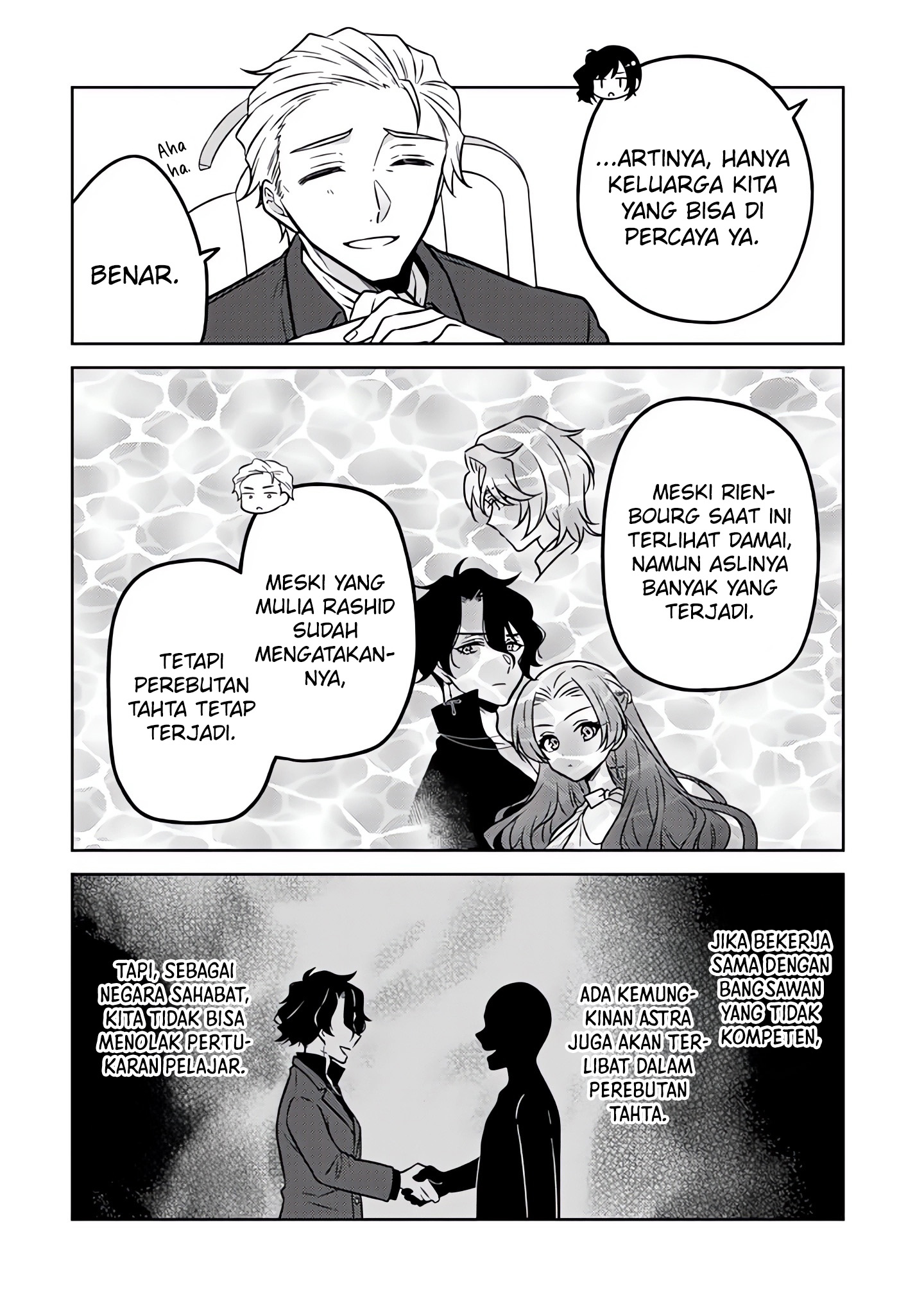 Moto Ansatsusha, Tensei shita Kizoku no Reijou ni Narimashita. Chapter 21 - halaman 17