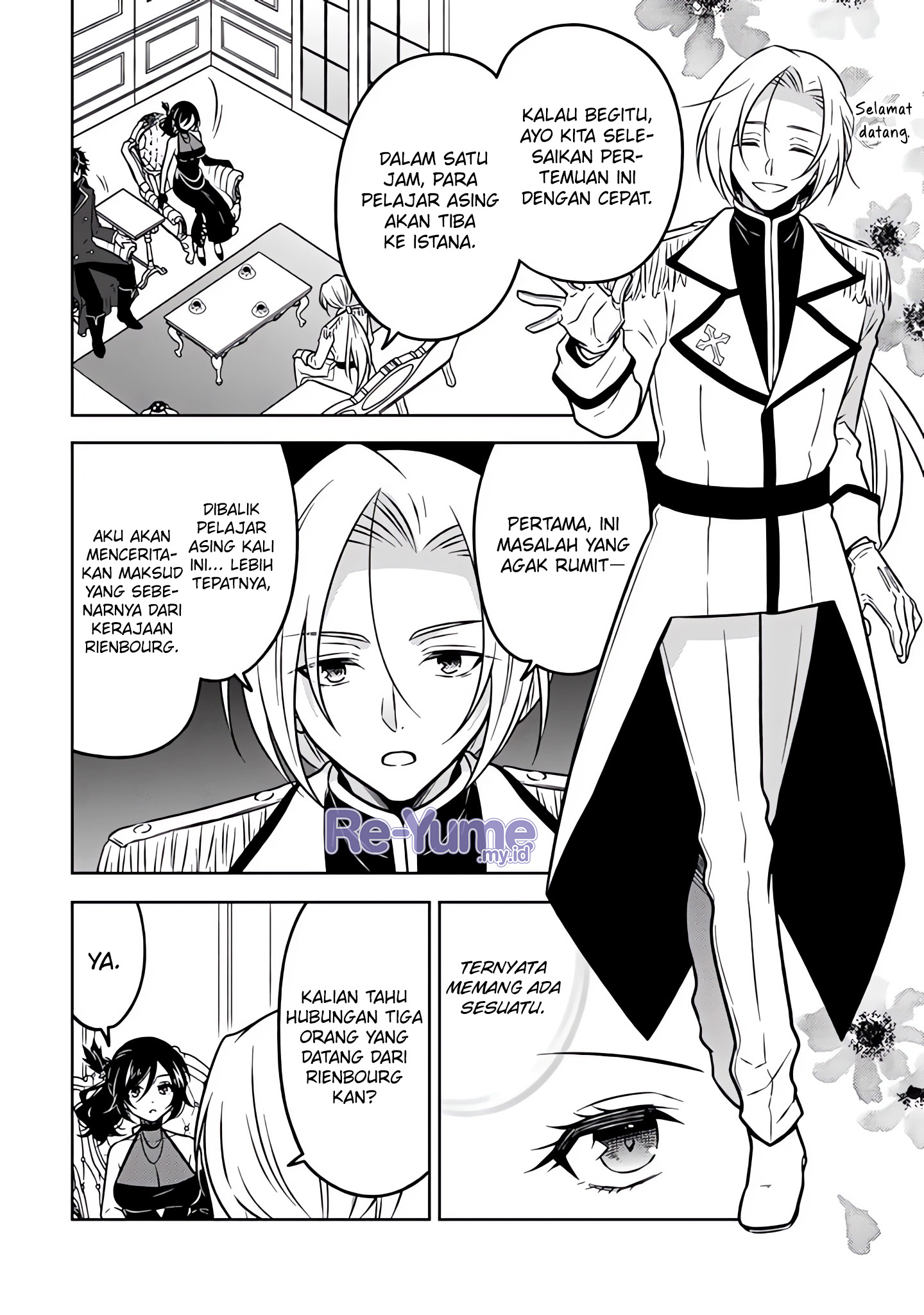 Moto Ansatsusha, Tensei shita Kizoku no Reijou ni Narimashita. Chapter 21 - halaman 21
