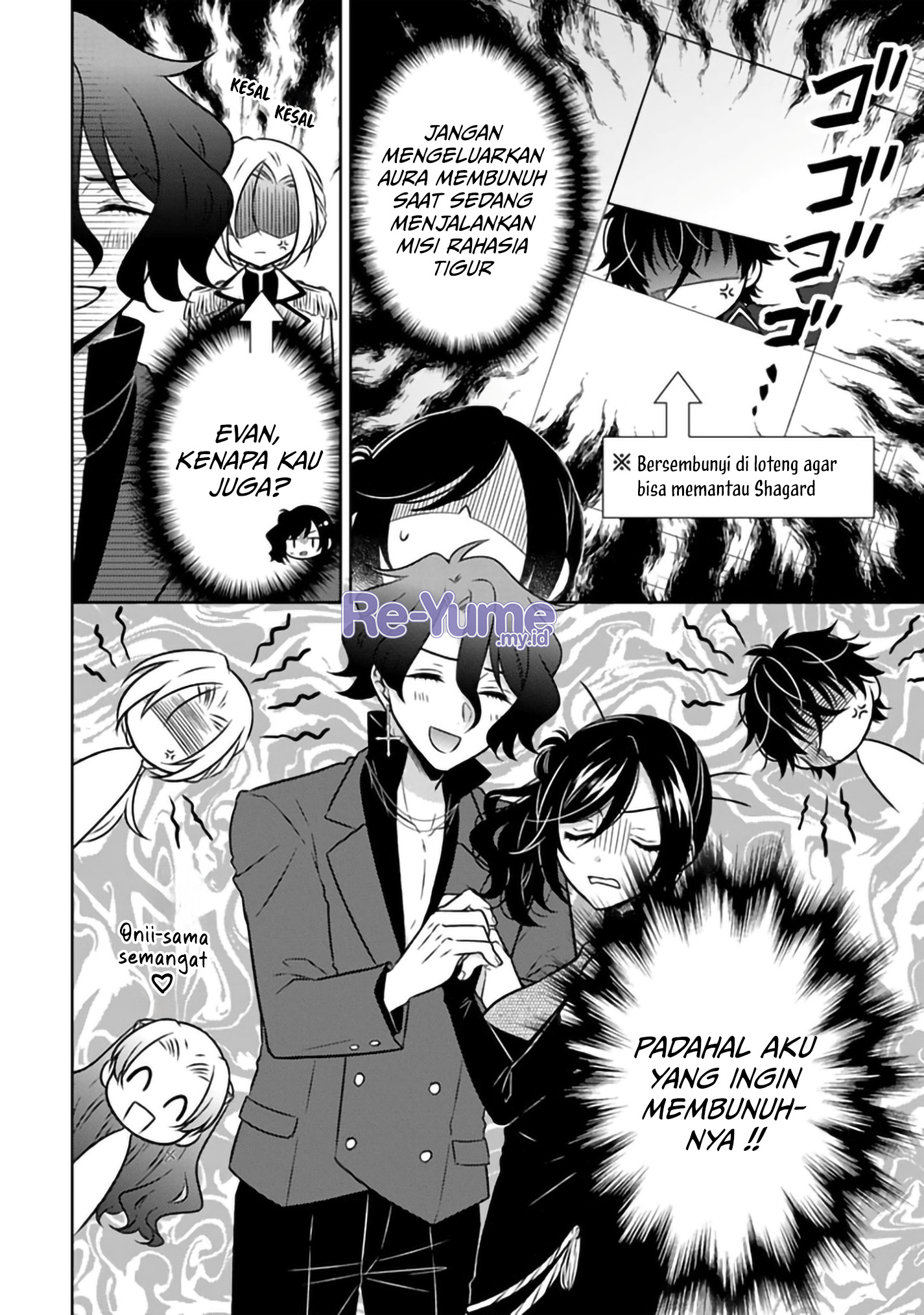 Moto Ansatsusha, Tensei shita Kizoku no Reijou ni Narimashita. Chapter 25 - halaman 11
