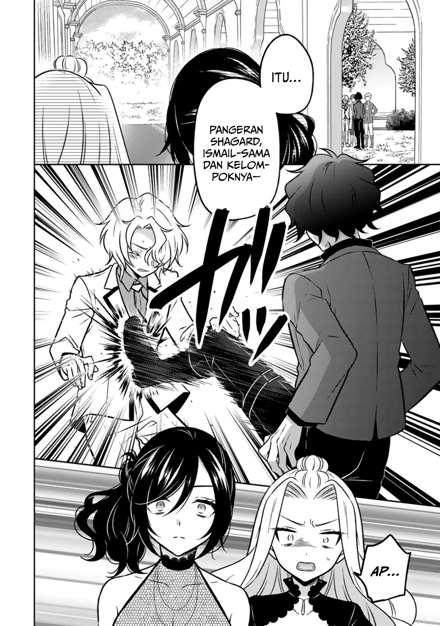 Moto Ansatsusha, Tensei shita Kizoku no Reijou ni Narimashita. Chapter 25 - halaman 15