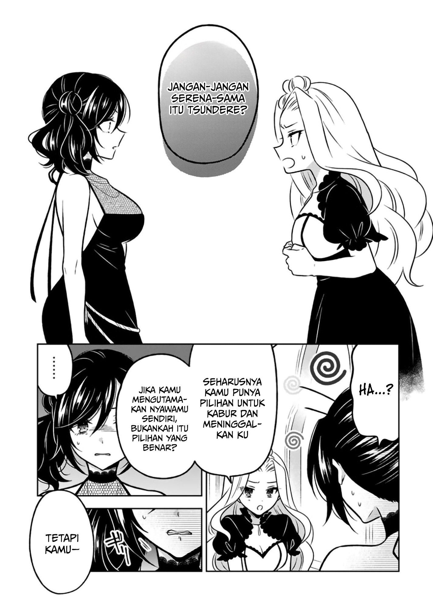 Moto Ansatsusha, Tensei shita Kizoku no Reijou ni Narimashita. Chapter 25 - halaman 20