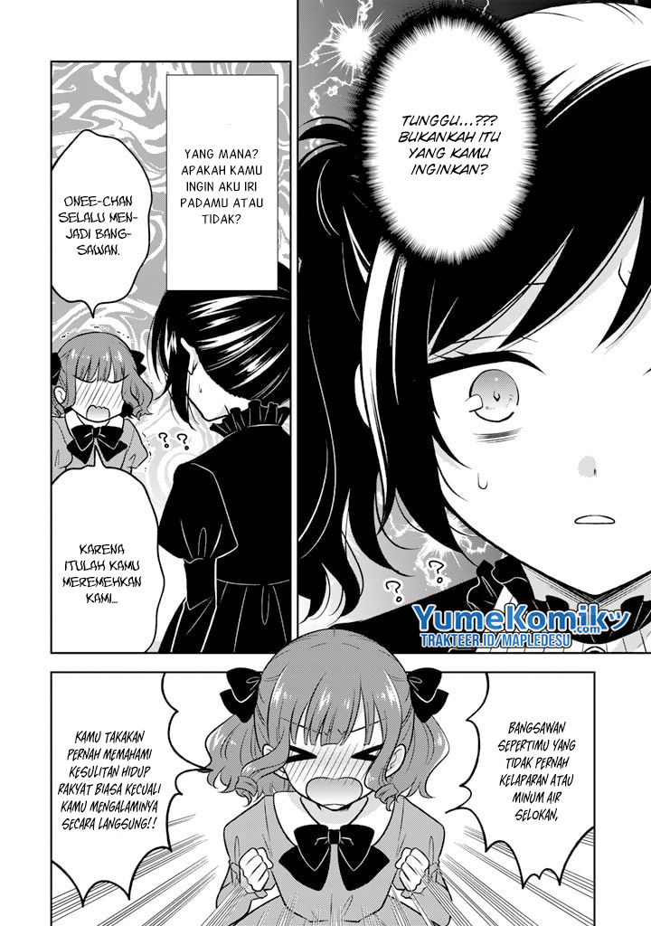 Moto Ansatsusha, Tensei shita Kizoku no Reijou ni Narimashita. Chapter 3.1 - halaman 11