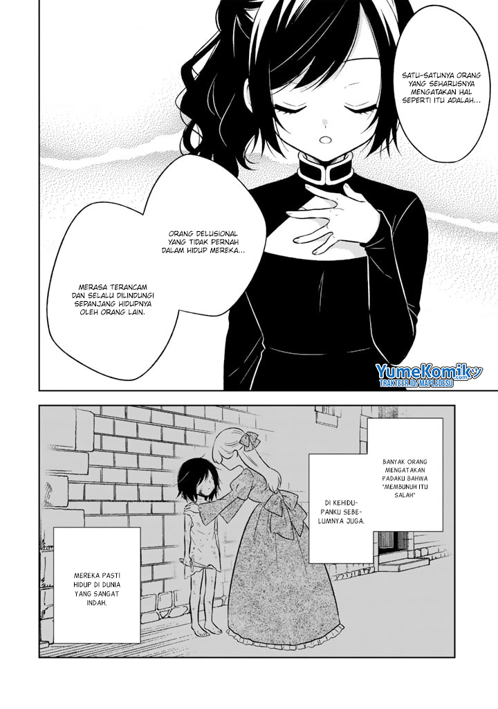 Moto Ansatsusha, Tensei shita Kizoku no Reijou ni Narimashita. Chapter 4.1 - halaman 11