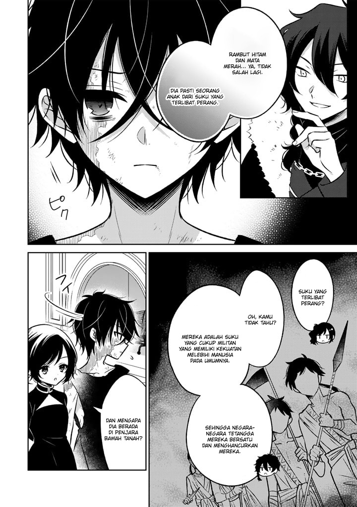 Moto Ansatsusha, Tensei shita Kizoku no Reijou ni Narimashita. Chapter 4.1 - halaman 3
