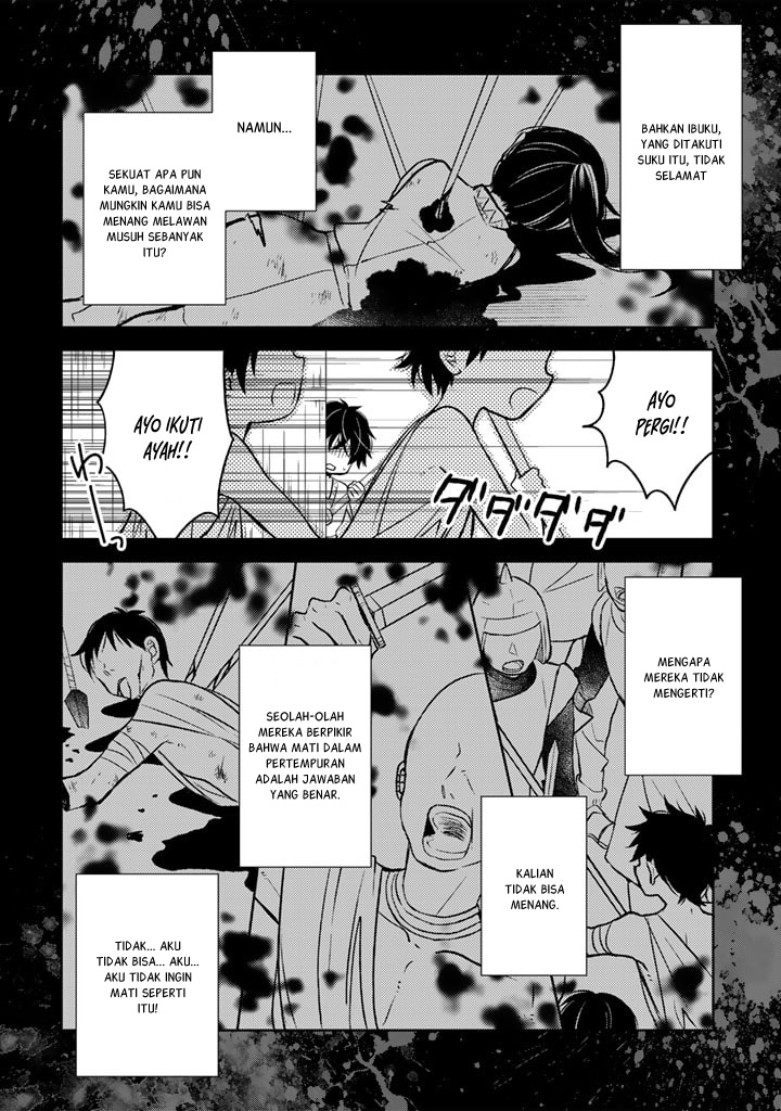 Moto Ansatsusha, Tensei shita Kizoku no Reijou ni Narimashita. Chapter 4.1 - halaman 7