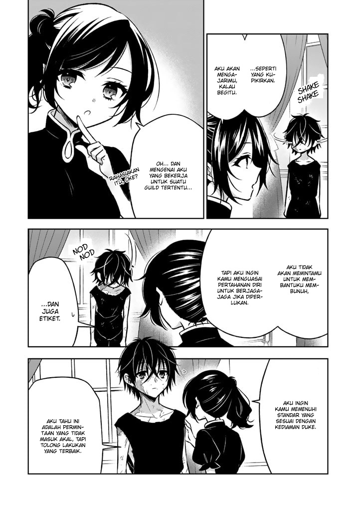 Moto Ansatsusha, Tensei shita Kizoku no Reijou ni Narimashita. Chapter 4.2 - halaman 4