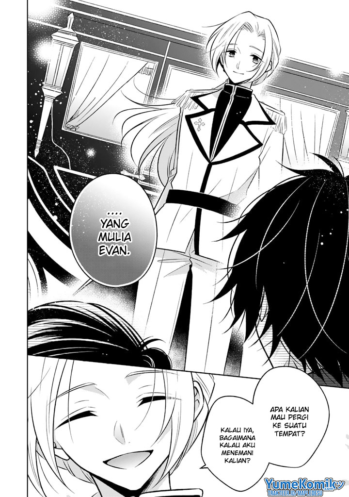 Moto Ansatsusha, Tensei shita Kizoku no Reijou ni Narimashita. Chapter 6.1 - halaman 15