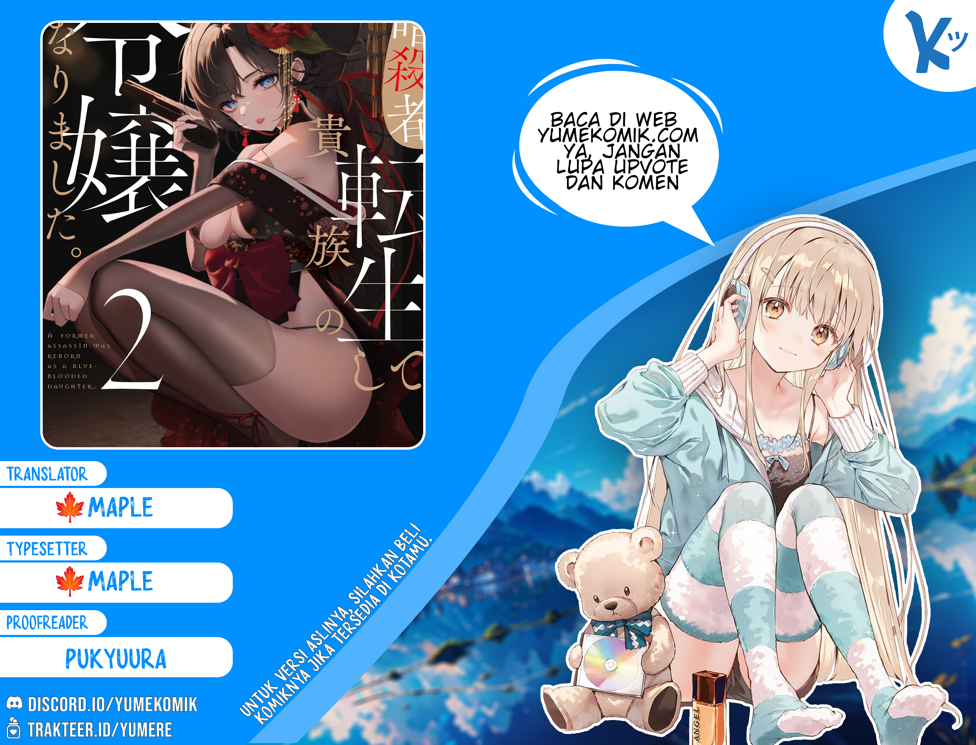 Moto Ansatsusha, Tensei shita Kizoku no Reijou ni Narimashita. Chapter 6.2 - halaman 1