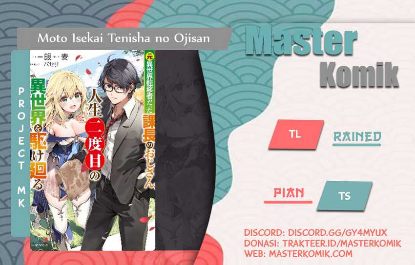 Moto Isekai Tenisha datta Kachou no Ojisan, Jinsei ni Dome no Isekai wo Kake Meguru Chapter 1.1 - halaman 1
