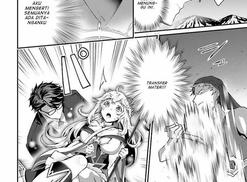 Moto Isekai Tenisha datta Kachou no Ojisan, Jinsei ni Dome no Isekai wo Kake Meguru Chapter 1.2 - halaman 15