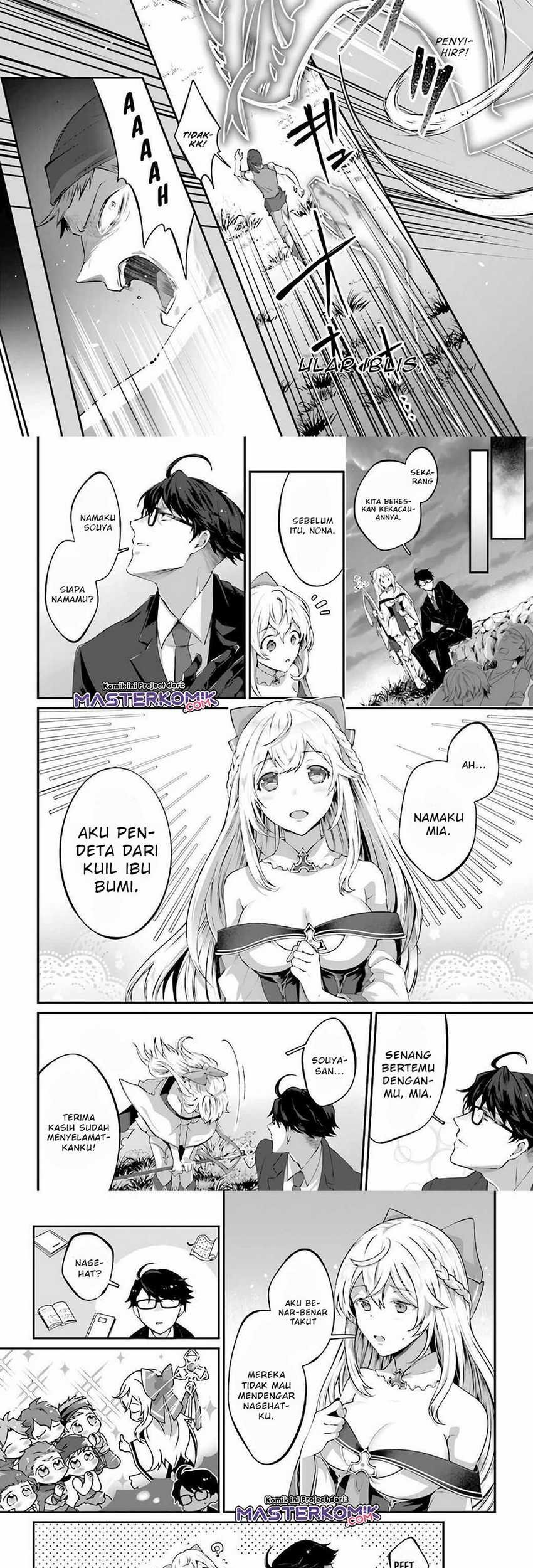 Moto Isekai Tenisha datta Kachou no Ojisan, Jinsei ni Dome no Isekai wo Kake Meguru Chapter 1.2 - halaman 18