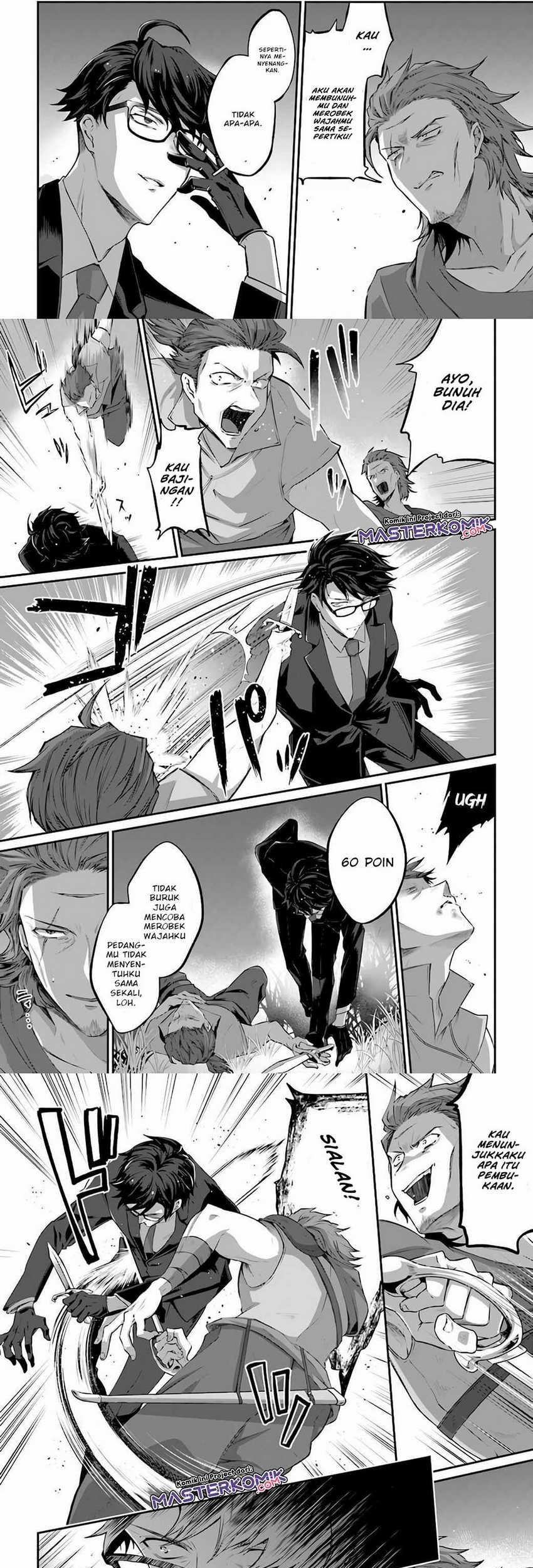 Moto Isekai Tenisha datta Kachou no Ojisan, Jinsei ni Dome no Isekai wo Kake Meguru Chapter 1.2 - halaman 6