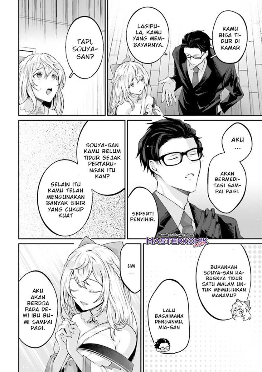 Moto Isekai Tenisha datta Kachou no Ojisan, Jinsei ni Dome no Isekai wo Kake Meguru Chapter 2 - halaman 10