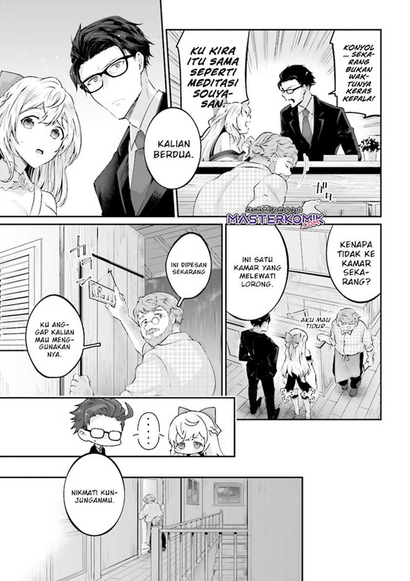 Moto Isekai Tenisha datta Kachou no Ojisan, Jinsei ni Dome no Isekai wo Kake Meguru Chapter 2 - halaman 11