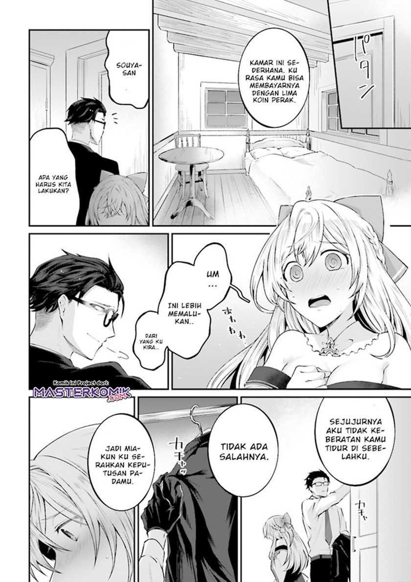 Moto Isekai Tenisha datta Kachou no Ojisan, Jinsei ni Dome no Isekai wo Kake Meguru Chapter 2 - halaman 12