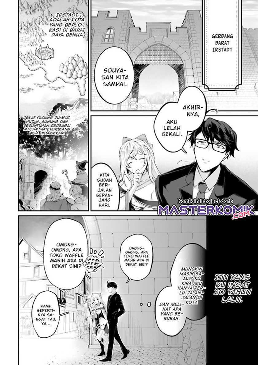 Moto Isekai Tenisha datta Kachou no Ojisan, Jinsei ni Dome no Isekai wo Kake Meguru Chapter 2 - halaman 2