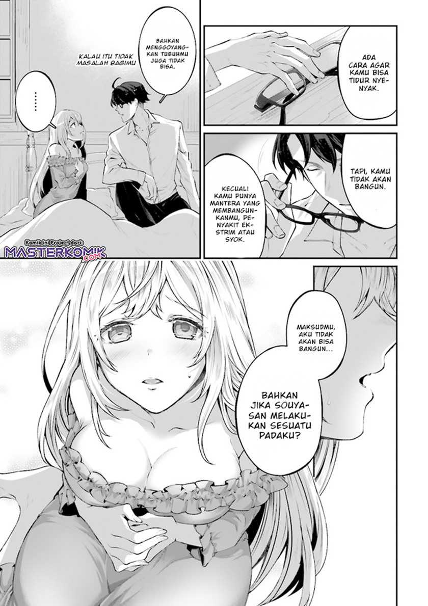 Moto Isekai Tenisha datta Kachou no Ojisan, Jinsei ni Dome no Isekai wo Kake Meguru Chapter 2 - halaman 21