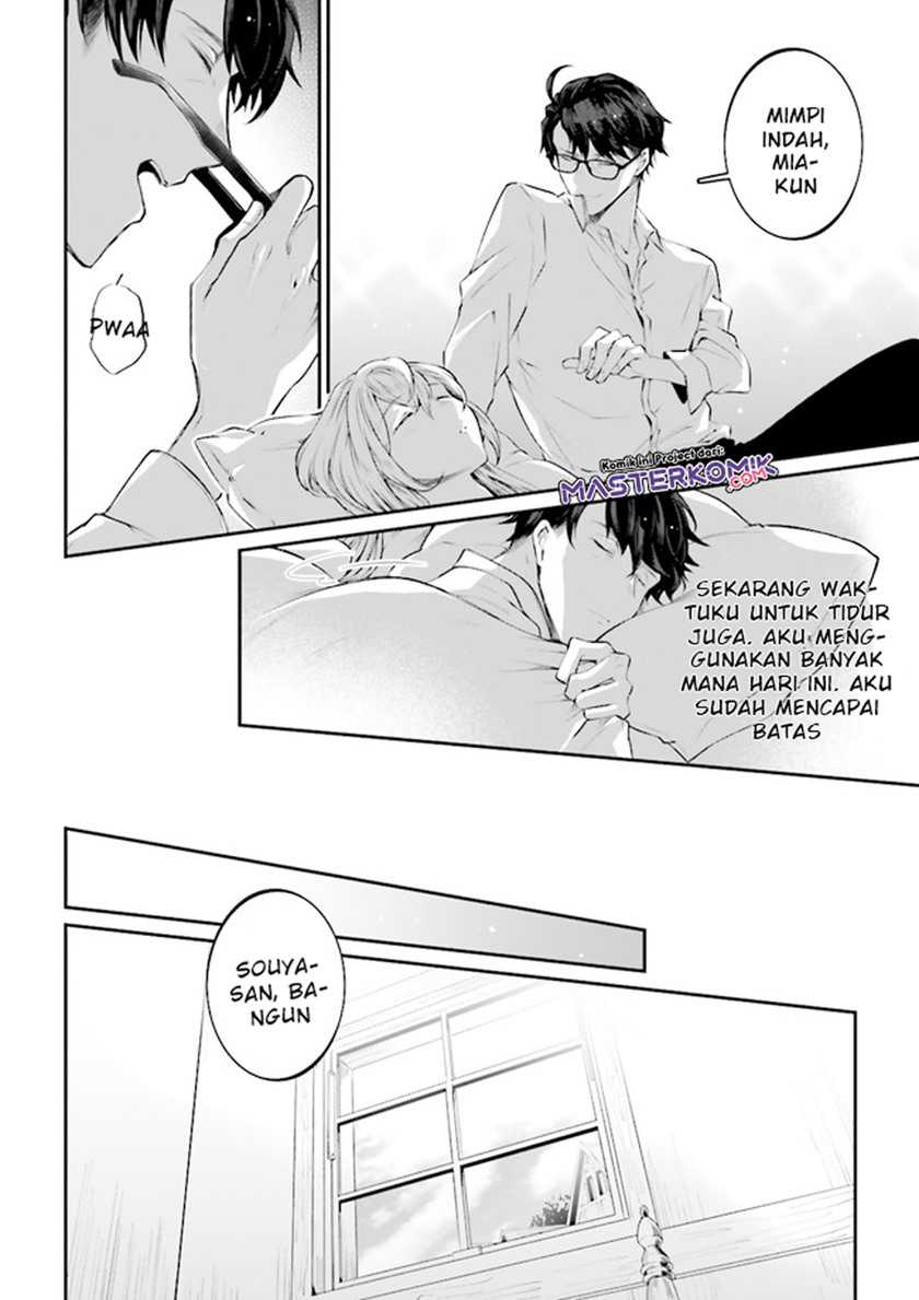 Moto Isekai Tenisha datta Kachou no Ojisan, Jinsei ni Dome no Isekai wo Kake Meguru Chapter 2 - halaman 24