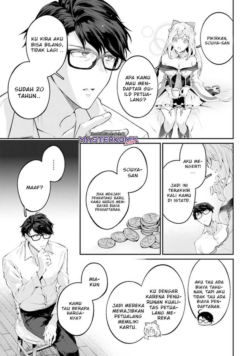 Moto Isekai Tenisha datta Kachou no Ojisan, Jinsei ni Dome no Isekai wo Kake Meguru Chapter 2 - halaman 29