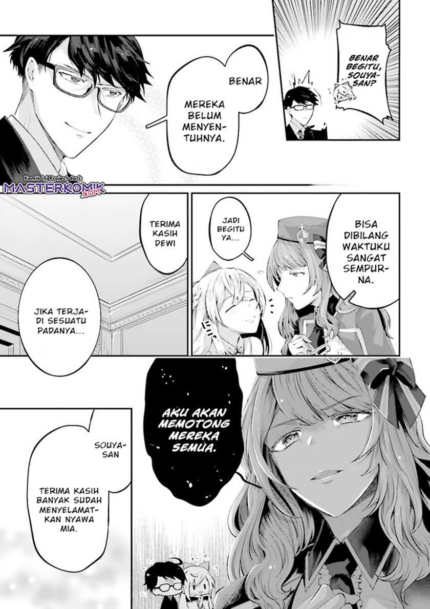 Moto Isekai Tenisha datta Kachou no Ojisan, Jinsei ni Dome no Isekai wo Kake Meguru Chapter 2 - halaman 37