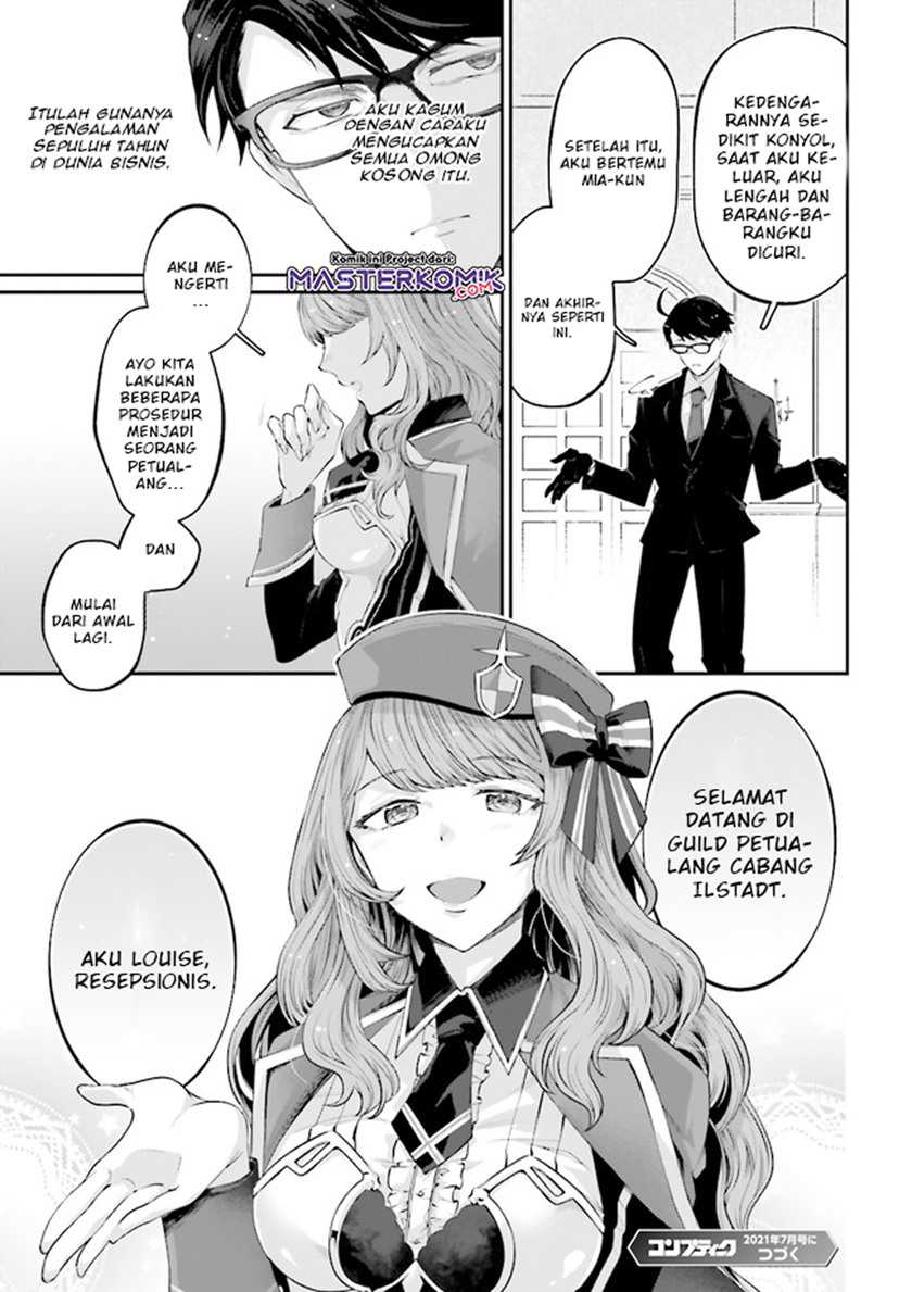 Moto Isekai Tenisha datta Kachou no Ojisan, Jinsei ni Dome no Isekai wo Kake Meguru Chapter 2 - halaman 39