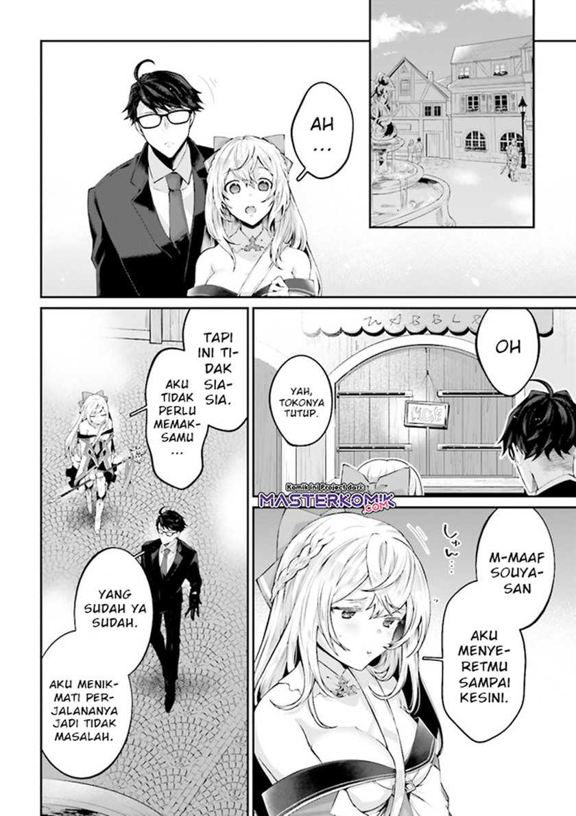 Moto Isekai Tenisha datta Kachou no Ojisan, Jinsei ni Dome no Isekai wo Kake Meguru Chapter 2 - halaman 4